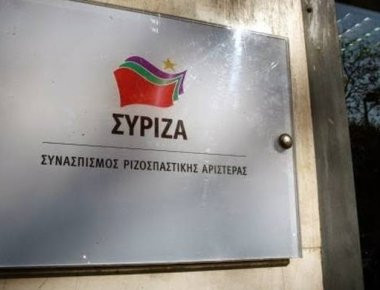 Σήμερα στις 6 συνεδριάζει η Πολιτική Γραμματεία του ΣΥΡΙΖΑ